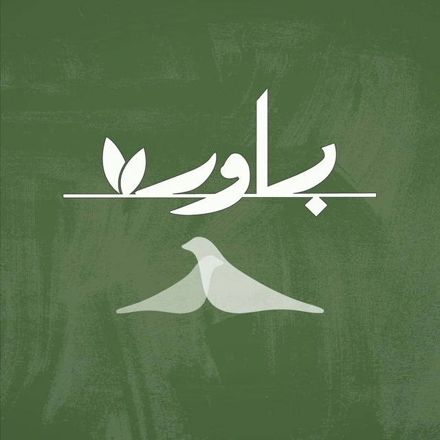 login-logo